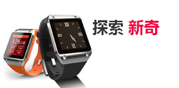 网页攻击软件